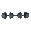 Poza cu Set gantere reglabile 32 kg (2x16 kg) Dayu Fitness