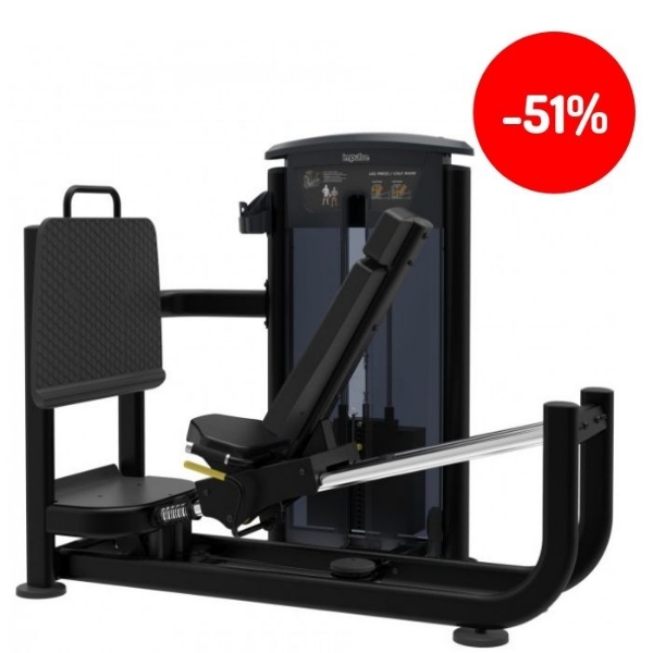 Aparat presa picioare IT 9510 Impulse Fitness - 2 | YEO