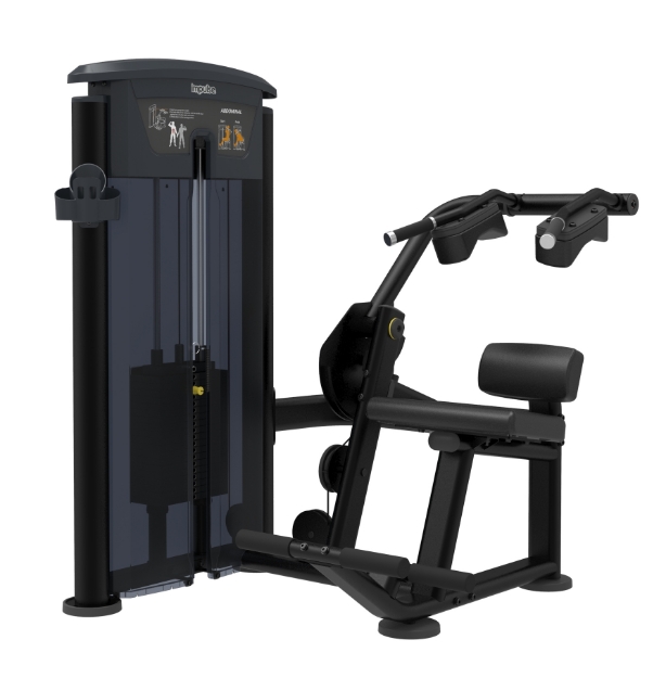 Poza cu Aparat pentru abdomen IT 9514 Impulse Fitness