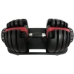 Poza cu Gantera reglabila 2,5-24 kg Dayu Fitness