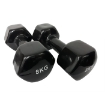 Poza cu Set gantere epoxy 2 x 8 kg Dayu Fitness