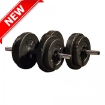 Poza cu SET GANTERE REGLABILE 15 KG Iron Gym