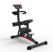 Poza cu Aparat de intindere musculara RL8106 Impulse Fitness