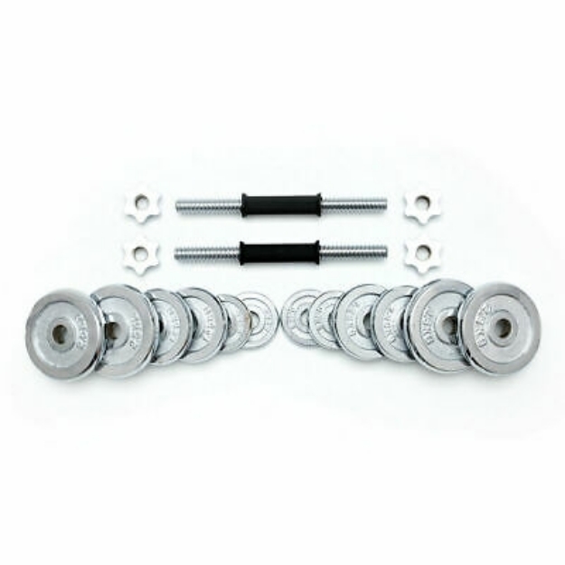 Poza cu Set gantere reglabile 20 kg (2x10kg) Hiperlion