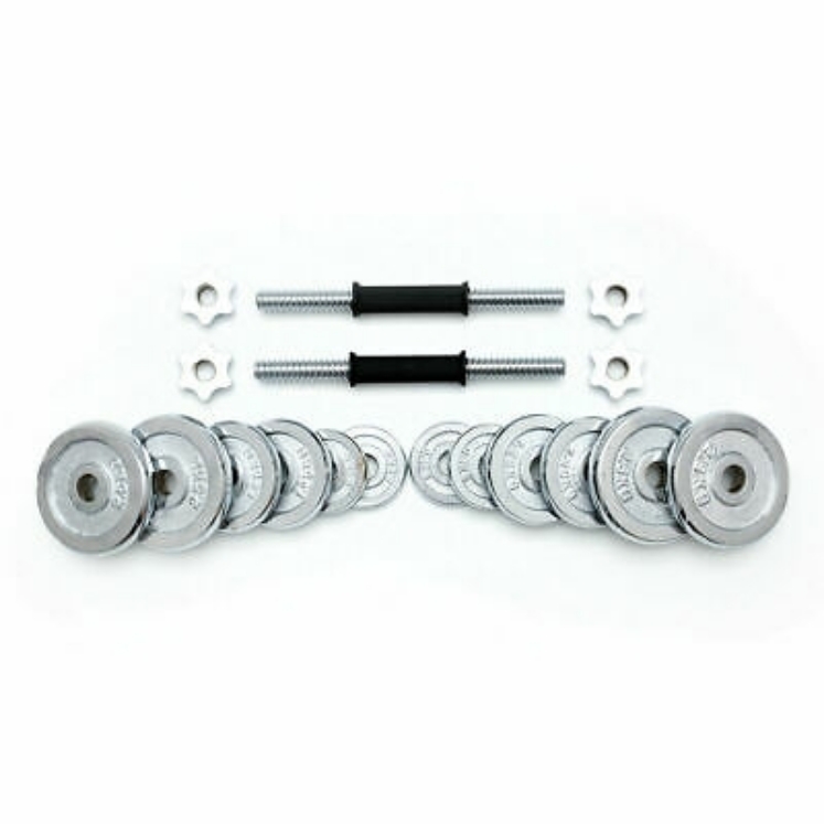 Poza cu Set gantere reglabile 20 kg (2x10kg) Hiperlion