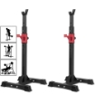 Poza cu Squat Rack - set suport bara independent, Hiperlion