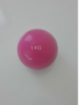 Poza cu Minge yoga 1kg Dayu Fitness 