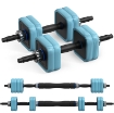Poza cu Set Gantere reglabil 10 kg (2 x 5 kg), Merach