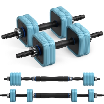 Poza cu Set Gantere reglabil 10 kg (2 x 5 kg), Merach