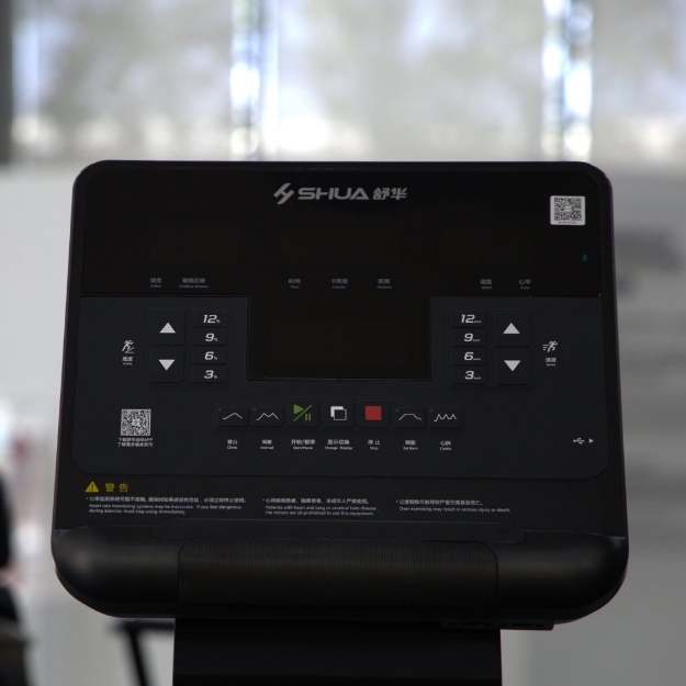 Poza cu Banda de alergare profesionala V9, 6CP AC, 20 km/h, Ecran 15.6" LED, SHUA