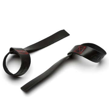 Poza cu ATX® Lifting Straps - Piele naturală