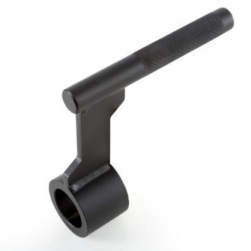 Poza cu ATX® Maner unitar pentru vaslit - T-Bar Row