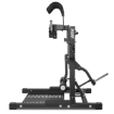 Poza cu Aparat pentru Picioare ATX® Leg Master – Stație Profesională pentru Genuflexiuni și Flexii
