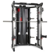 Poza cu ATX Multi Gym GMX-2000 | Stație Multifuncțională Profesională