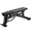 Poza cu ATX-MBX-780 Bulls Bench – Bancă Multifuncțională Reglabilă, 600 kg