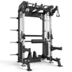 Poza cu ATX Multi Pull Half Rack MPHR-740 – Stație Multifuncțională Profesională cu 2 x 110 kg