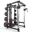Poza cu ATX Multi Power Rack & Pull Station FCR-780