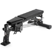 Poza cu ATX Bancă de antrenament reglabilă RAS - PU