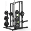Poza cu ATX Multipress MPX-780 – Multipresă Profesională cu Half Rack și Smith Machine