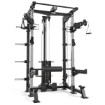 Poza cu ATX Multi Half Rack & Pull Station - Suport profesional pentru antrenament si tractiuni