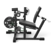 Poza cu ATX Leg Extension & Leg Curl Combo Seated BCO-680 – Aparat Profesional pentru Cvadricepși și Femurali