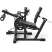 Poza cu ATX Leg Extension & Leg Curl Combo Seated BCO-680 – Aparat Profesional pentru Cvadricepși și Femurali