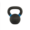 Poza cu Kettlebell Profesional ATX din Fontă 12 kg – Greutăți pentru Functional Training și Forță