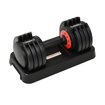 Poza cu Ganteră Reglabilă 20kg OKPRO OK1035B – Set Fitness Compact pentru Acasă