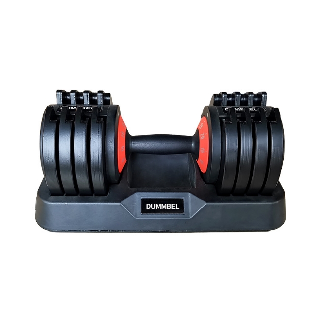 Poza cu Ganteră Reglabilă 20kg OKPRO OK1035B – Set Fitness Compact pentru Acasă