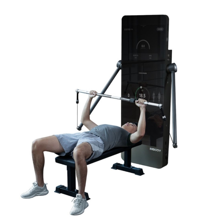 Poza cu Aparat fitness IMBODY Intelligent Training Mirror Power S Pro Full Set + Ski Handle