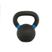 Poza cu Kettlebell Profesional ATX® din Fontă 8 - 48 kg – Greutăți pentru Functional Training și Forță