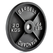 Poza cu Disc de greutăți din fontă, 50 mm, 1.25 kg - 25 kg