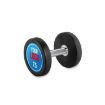 Poza cu Ganteră cauciucată personalizată cu Logo Client - 2.5 kg - 60 kg