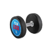 Poza cu Ganteră cauciucată personalizată cu Logo Client - 2.5 kg - 60 kg