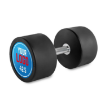 Poza cu Ganteră cauciucată personalizată cu Logo Client - 2.5 kg - 60 kg