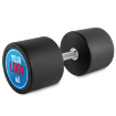 Poza cu Ganteră cauciucată personalizată cu Logo Client - 2.5 kg - 60 kg