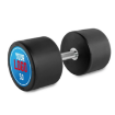 Poza cu Gantera cauciucata ATX - 2.5 kg - 60 kg